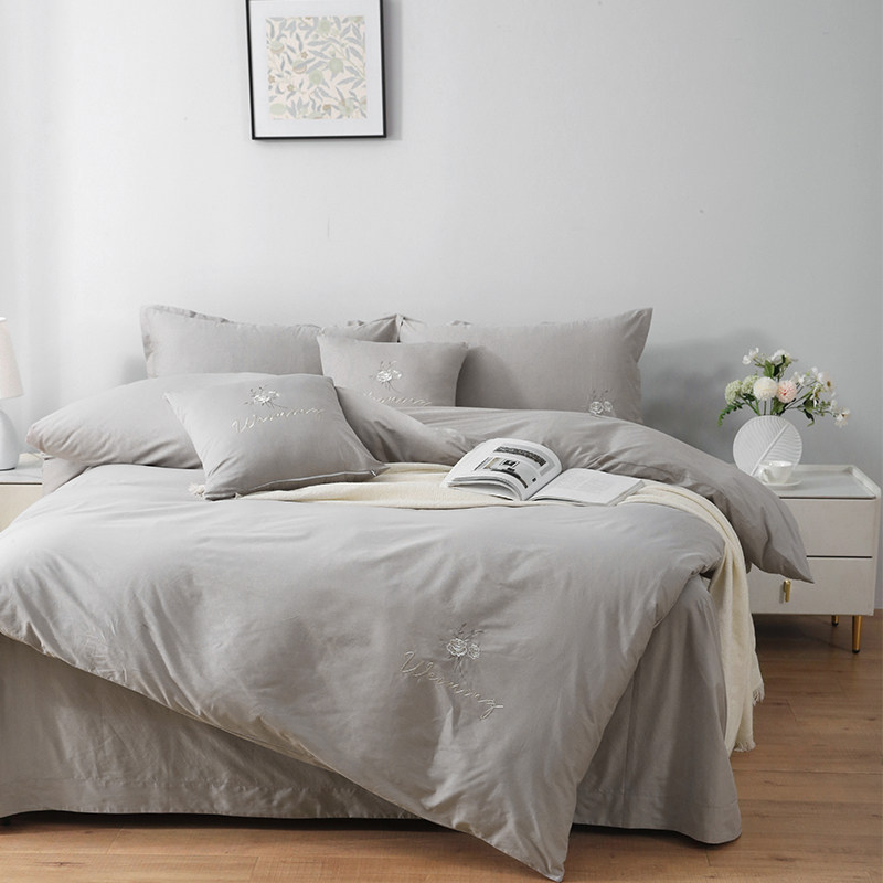 新品灰色纯棉四件套全棉被套床单枕套简约时尚家纺绣花床品治愈系