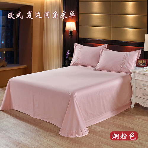 纯棉床单床垫套纯色床单席梦思
