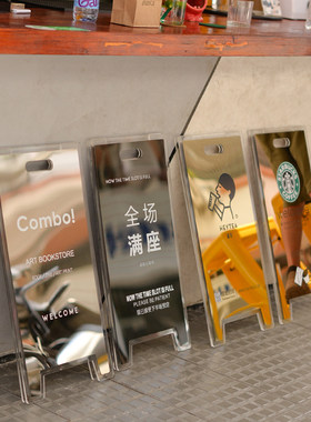 店铺门口落地立牌招牌镜面
