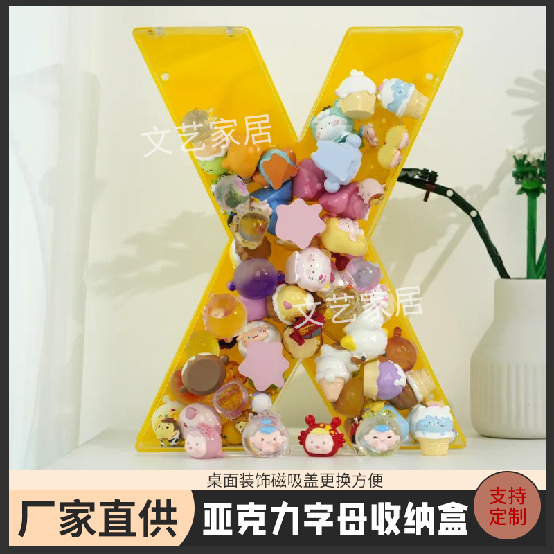 空心亚克力字母可填充支架定制