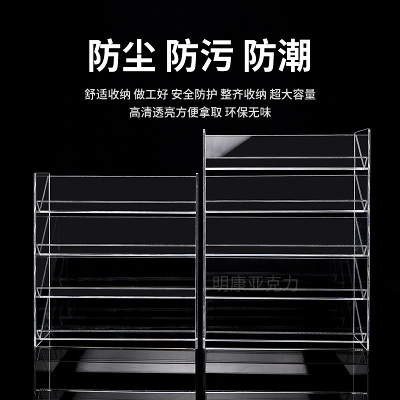 气垫粉饼眼影盘收纳盒口红彩妆置物架文具展示架亚克力桌面斜插式,收纳整理,化妆品收纳架,淘宝优惠券,粉丝福利购,淘宝优惠卷