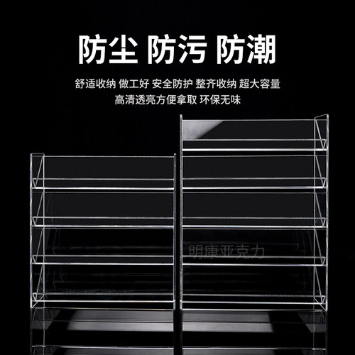 口红彩妆置物架气垫粉饼斜插式