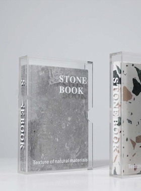 亚克力仿真书家居摆件书罩防尘