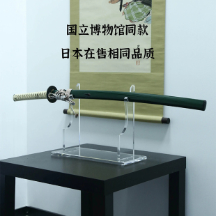 亚克力单层刀架刀剑透明展示架博物馆桌面展台刀架展架定制