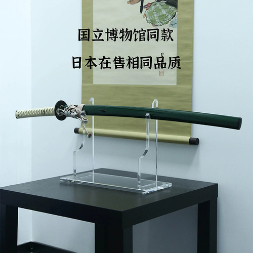 亚克力单层刀架刀剑透明展示架