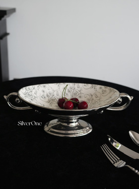 SilverOne法式复古风银色玫瑰花纹陶瓷水果盘客厅茶几高脚盘摆件