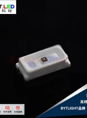 贴片线红外发射管3014SMD IR 850nm LED台湾鼎元14MIL缺口为正极
