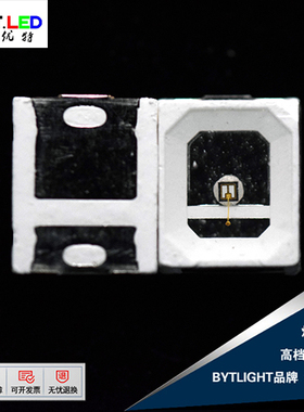 2835SMD贴片深紫色365nm 370nm 375nm专业验钞LED灯珠