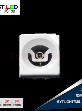 3528贴片灯珠LED920nm 930nm 925nm红外线发射管led百优特