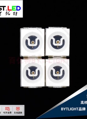 3528SMD贴片灯珠588nm 590nm 592nm 595nm高亮黄色发光二极管