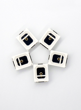 2835贴片690/700/730/760/780/810/830/880/900/920nm红外发射管