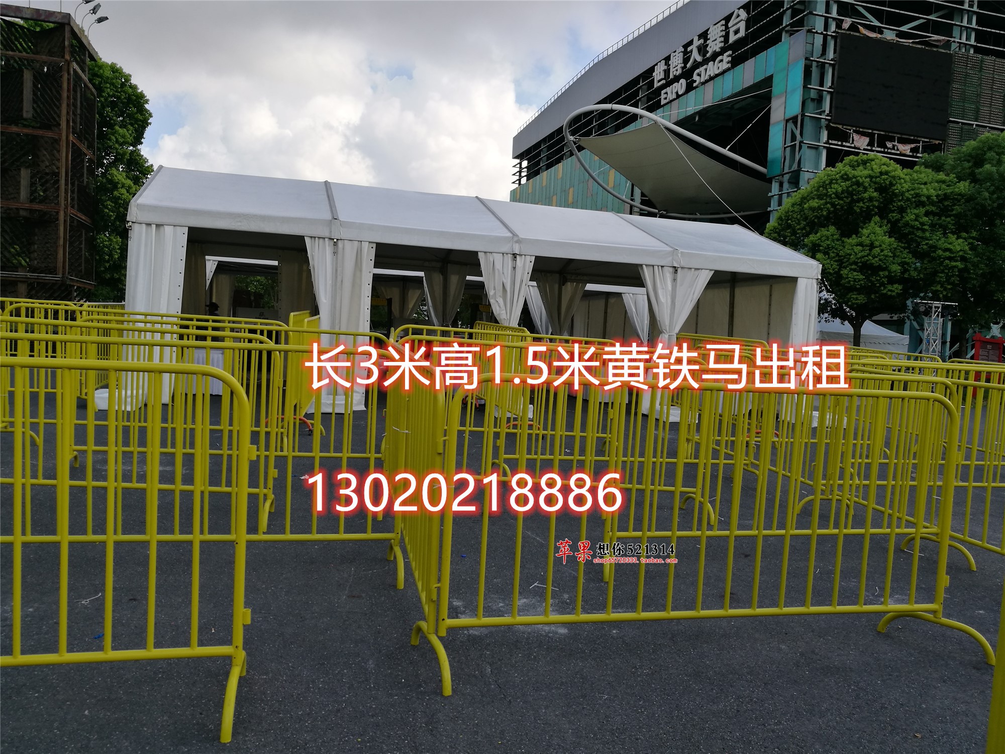 上海苏州杭州 3米黄色大铁马出租 演唱会铁马 音乐节铁马租赁