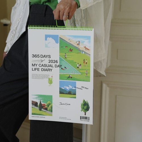 JadeZ | 2026年原创插画日历My Casual Day 挂历