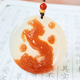 新款真品冰透玛瑙马上有钱吊坠俏色玉髓生肖马挂件男女圆牌玉项坠