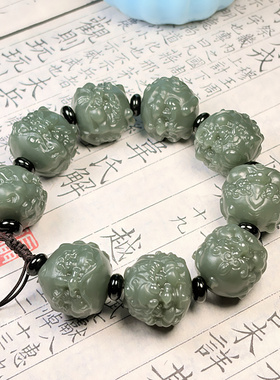 新疆和田玉龙九子玉手链真品玉器
