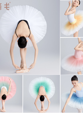 儿童舞蹈蓬蓬纱裙芭蕾舞练功专用演出服艺考女童天鹅湖表演tutu裙