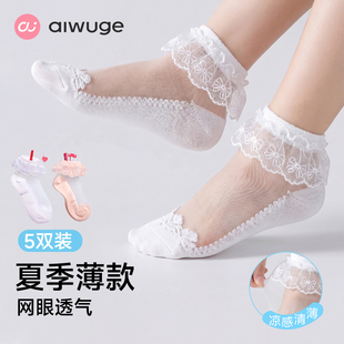 儿童袜子夏季薄款女童单鞋水晶袜蕾丝花边公主袜宝宝皮鞋洋气短袜