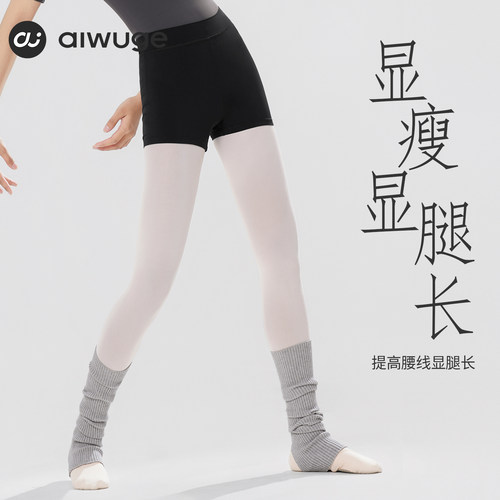 超显瘦腿长*提臀塑性*显瘦百搭