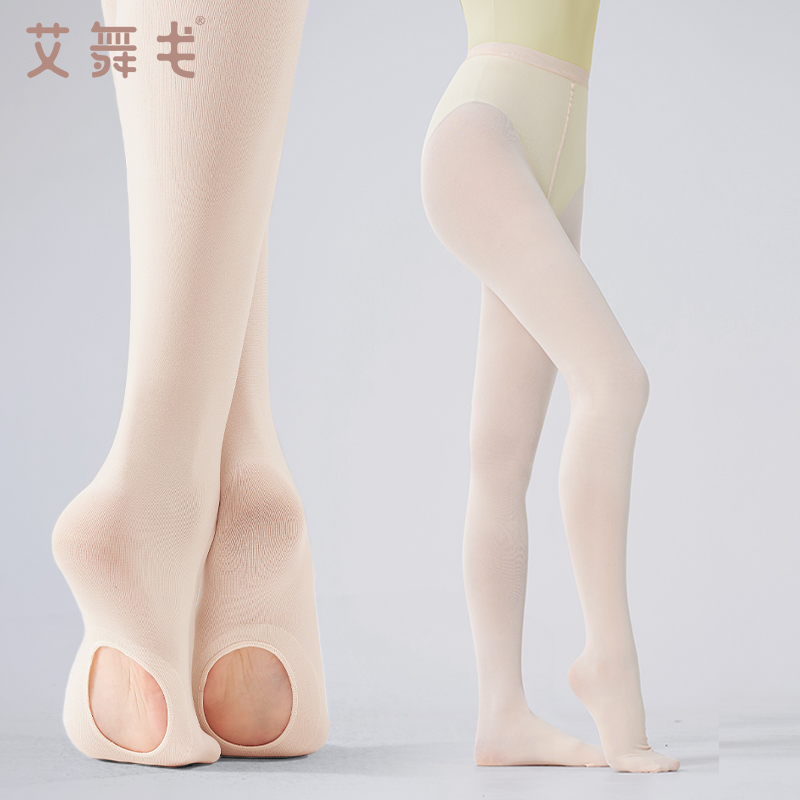 艾舞戈跳舞专用袜芭蕾舞蹈袜秋季