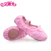 Chaussures enfants en autre pour Toute saison - semelle autre - Ref 1037375 Image 23