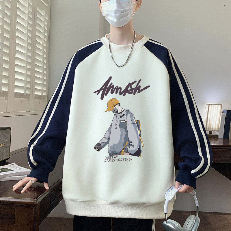 春秋季男孩卫衣初中生大童长袖潮