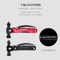 定制奔驰宝马奥迪汽车安全锤车用多功能逃身锤车载一秒玻璃破窗器