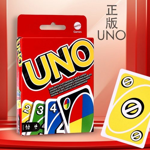 uno纸牌双人多人互动游戏