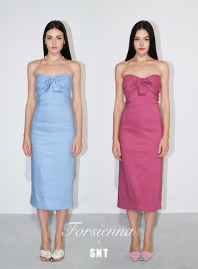 SNT 海盐蓝/梅子红 松弛感亚麻抹胸连衣裙