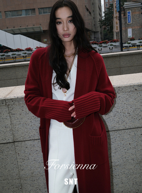 SNT 纯正朱砂红 100%美利奴羊毛 连帽浴袍款针织大衣