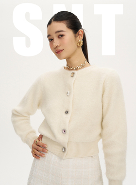 SNT  温柔沦陷/氛围感拉满的别致宝石扣羊驼毛温暖毛衣