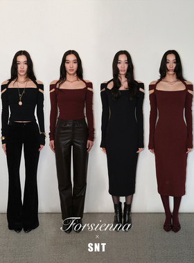 SNT【优雅定义】波尔多红/黑色 设计感挂脖针织连衣裙