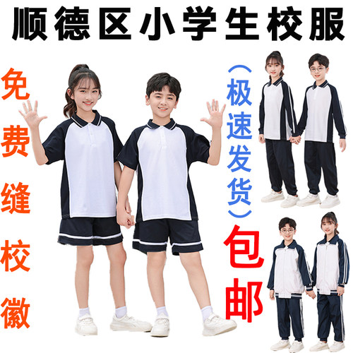 质量保证加绒保暖便宜舒适