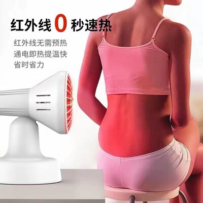 移动台式红外线现货可出口