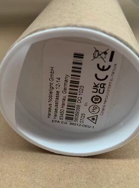 贺利氏中压灯紫外线灯管1000W型号DQ1023现货大功率设备用Heraeus