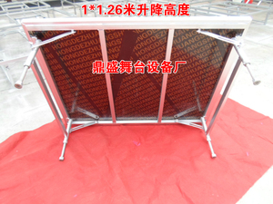 婚庆折叠T台升降走秀舞台梯台 S型圆形凹型t台