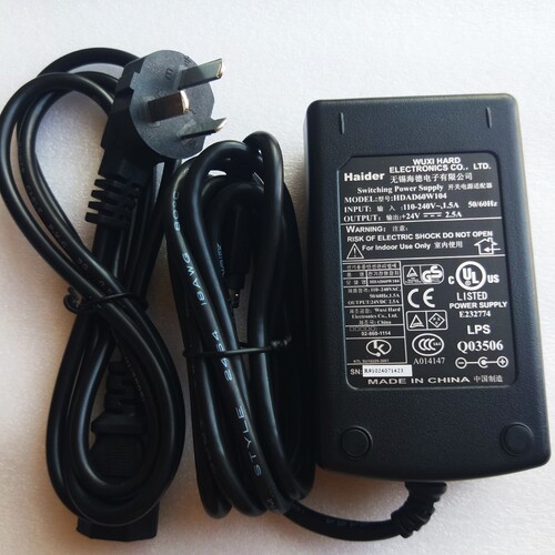TSC条码打印机24V2.5A电源适配器