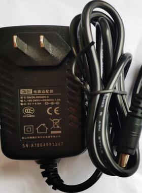 电源适配器GM36-050400-5输出5V4A带灯4000mA充电器20W