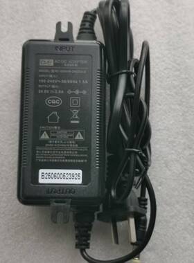 净水器纯水机24V2.0A适配器