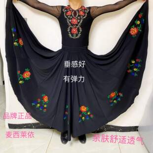 新疆新款 练功服体恤 女士舞蹈服装 衣服裙子半截裙大摆裙春季