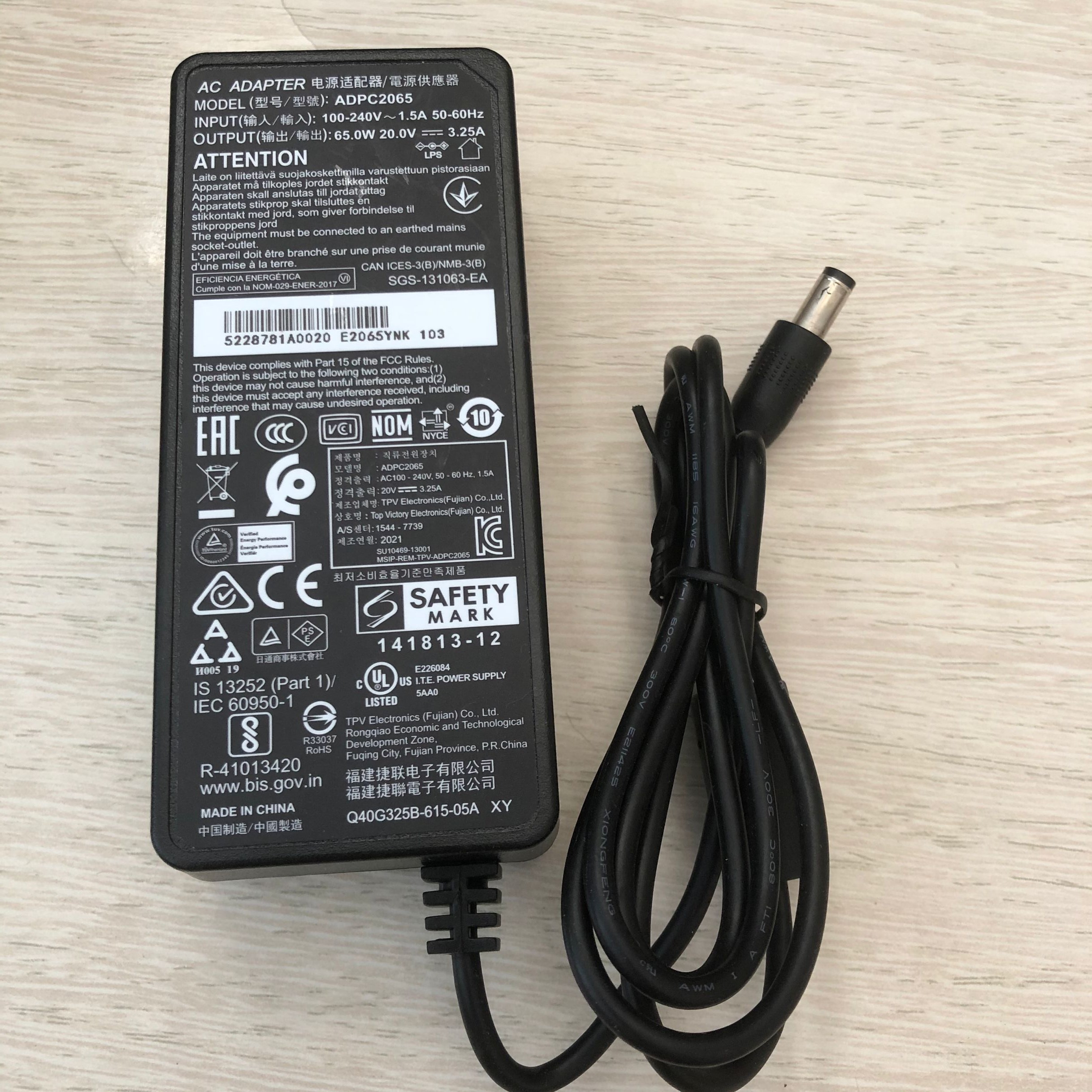 捷联电子20V3.25A电源适配器ADPC2065圆口孔充电线DC20V65W变压器