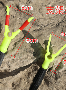 羊角头配件海竿地插支架头硅胶头Y字头钓鱼用品渔具小配件
