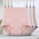 60支精梳棉200斤胖MM高腰微塑小平角大码女内裤加肥加弹透气不闷