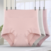 60支精梳棉200斤胖MM高腰微塑小平角大码 女内裤 加肥加弹透气不闷