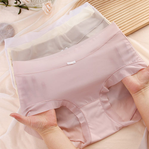 无痕性感新款冰丝夏季女士内裤