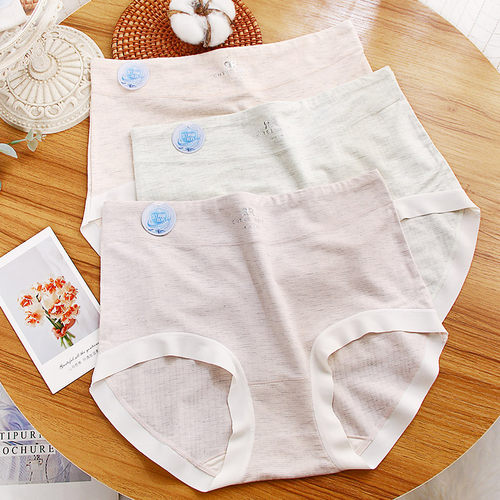 舒适裸感彩棉大码女内裤