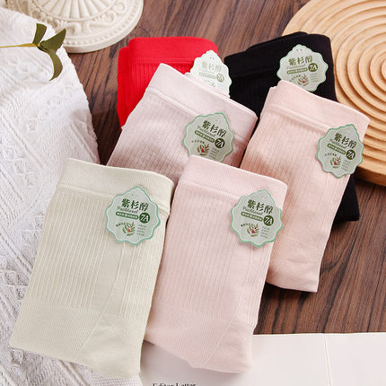 3D无缝一体大码女内裤胖妹妹200斤高腰收腹提臀轻塑三角裤7A底档