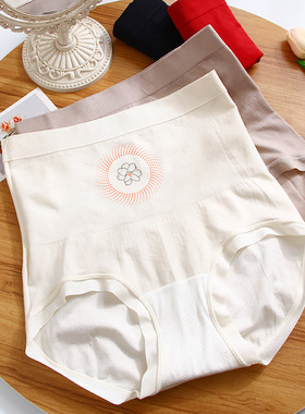 特肥产后微压塑型裤加大码280斤胖MM高腰收腹提臀防卷边不夹臀