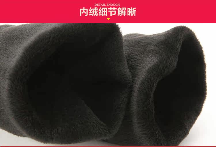 Pantalon collant jeunesse 9801 9801-2 en coton - Ref 774687 Image 3