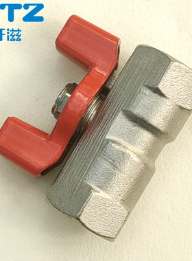 日本北泽KITZ蝶柄球阀UTKW家用开滋304不锈钢丝扣开关阀3/8 3分