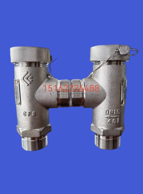 张家港富瑞阀门 低温阀DA21F-40P储罐 泄压阀 排气阀